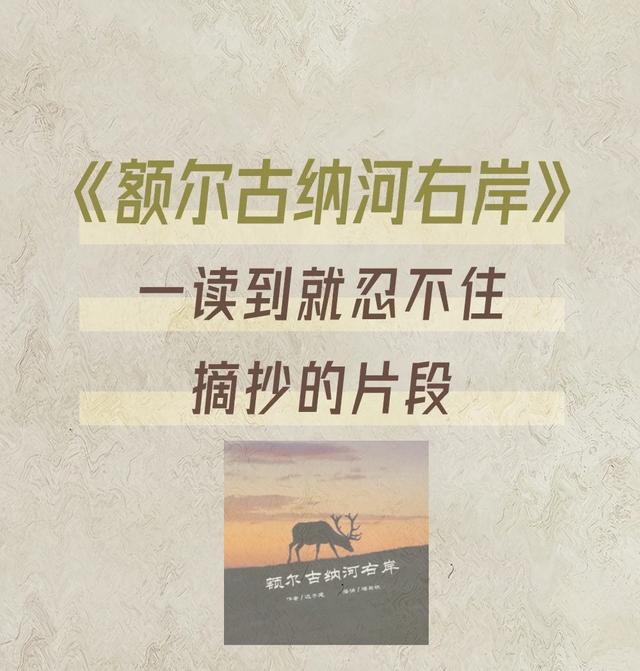 蒙彼利埃顽强抗争，不甘落后