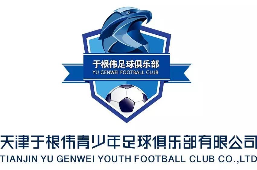 中超球童培训计划：未来之星崭露头角！
