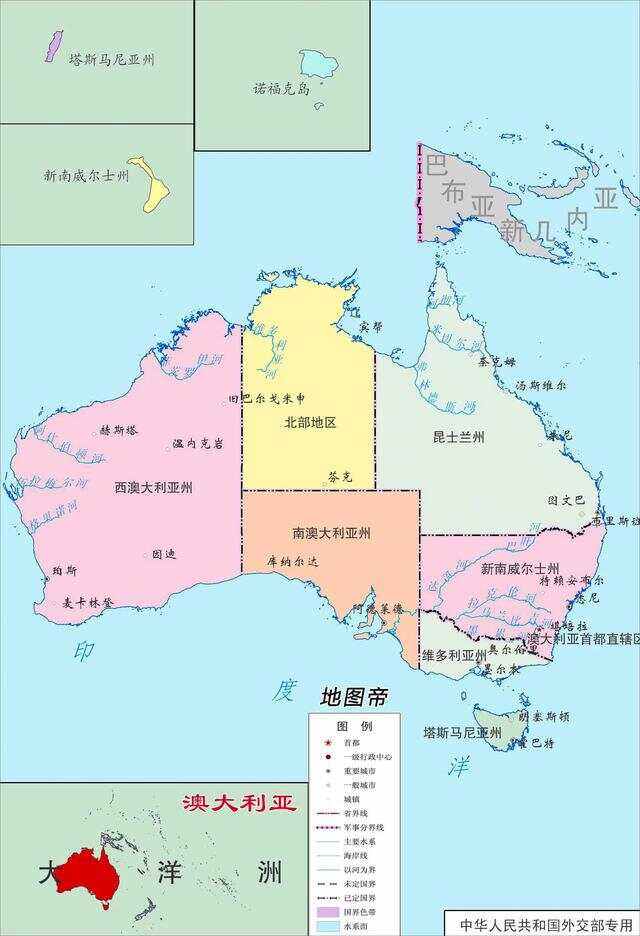 MK体育-大洋洲国家为发展篮球运动制定新计划