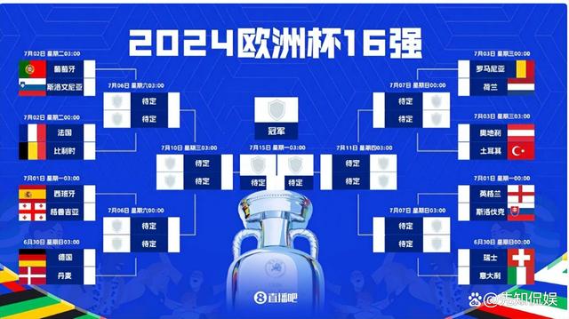 MK体育-比利时女足国家队备战欧洲杯战术调整引关注