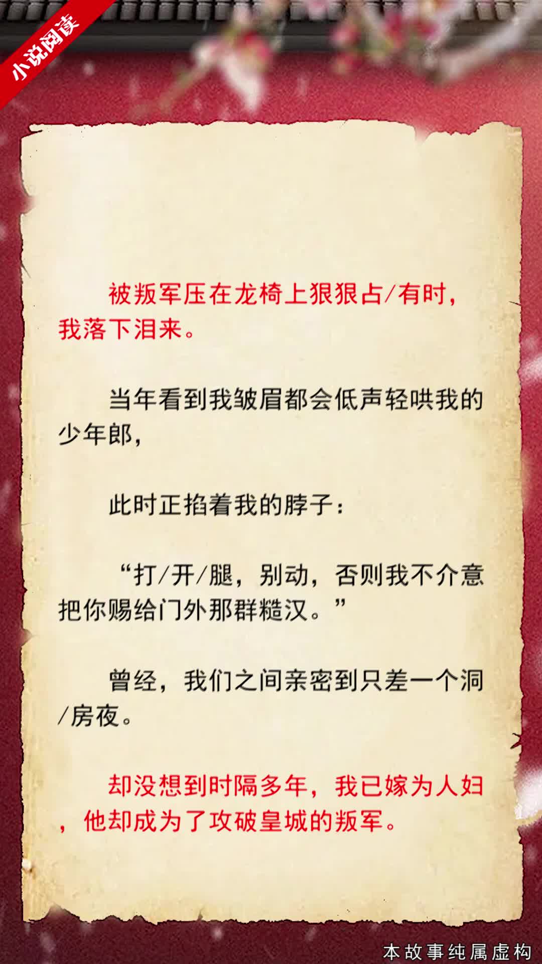 MK体育-有半束缚自主两传不得意文盖被列为比赛人